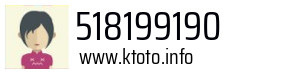 518199190