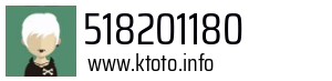 518201180