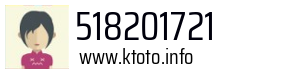 518201721