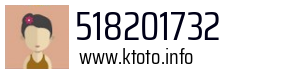 518201732