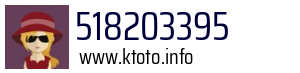 518203395
