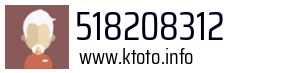 518208312