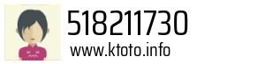 518211730