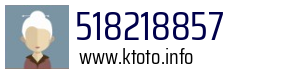 518218857