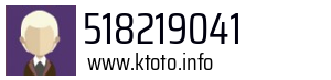 518219041