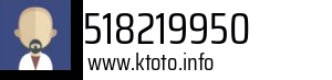 518219950