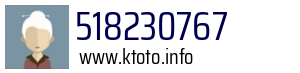 518230767