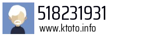518231931
