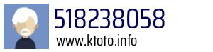 518238058