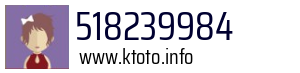 518239984