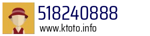 518240888