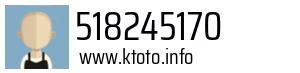 518245170