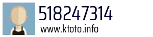 518247314