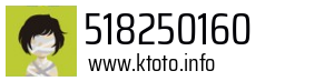 518250160
