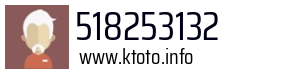 518253132