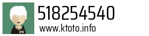 518254540