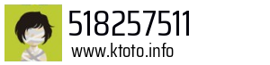 518257511