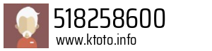 518258600