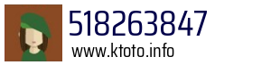 518263847