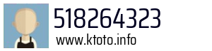 518264323