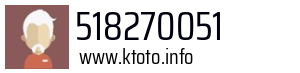 518270051