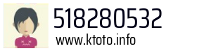 518280532