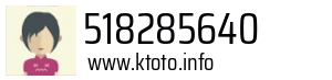 518285640