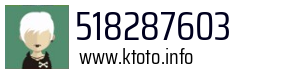 518287603