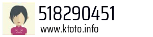 518290451