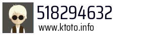 518294632