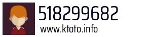 518299682