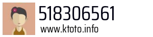518306561