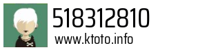 518312810
