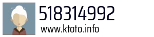 518314992
