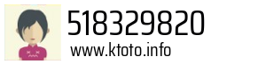518329820
