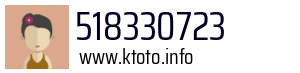 518330723