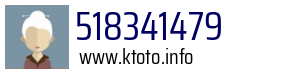 518341479