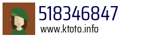 518346847