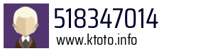 518347014