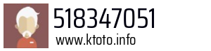 518347051
