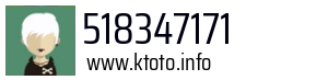 518347171