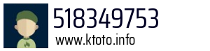 518349753
