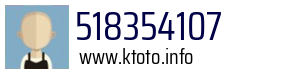 518354107