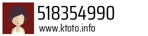 518354990