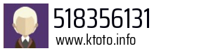 518356131