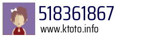 518361867