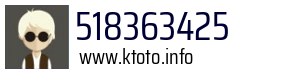 518363425