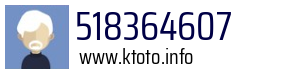 518364607