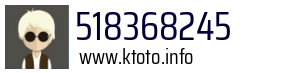 518368245