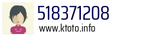 518371208